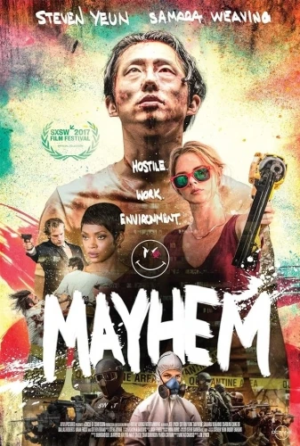 Theatrical Poster (USA)