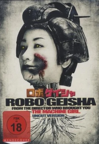 DVD Cover (Germany)
