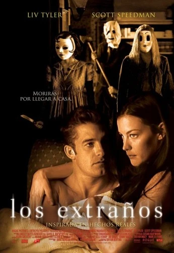 Theatrical Poster (Spanish)