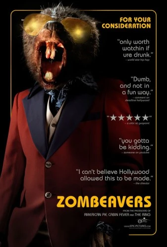 Theatrical Poster (USA)