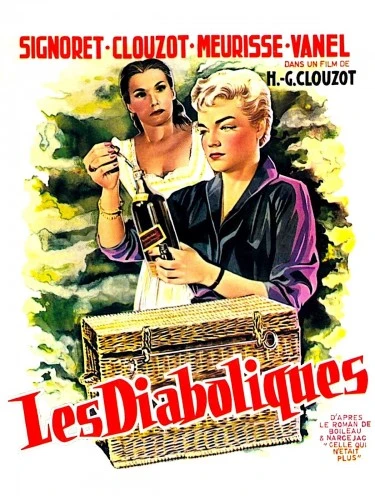 Theatrical Poster (France)