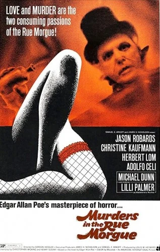 Theatrical Poster (USA)