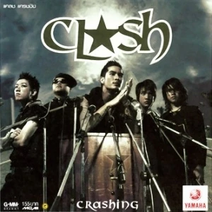 Crashing