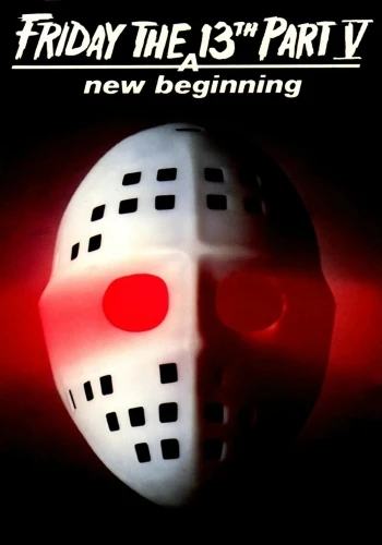 VHS Cover (Paramount)