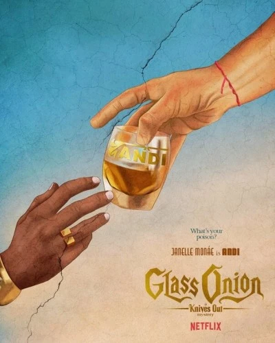 Theatrical Poster (USA)
