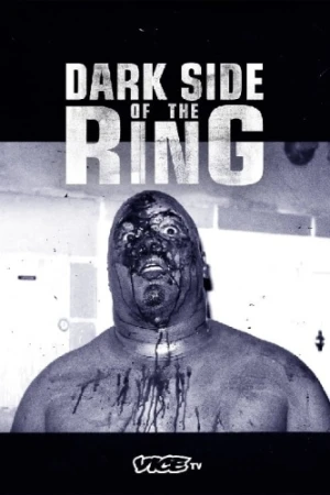 Theatrical Poster