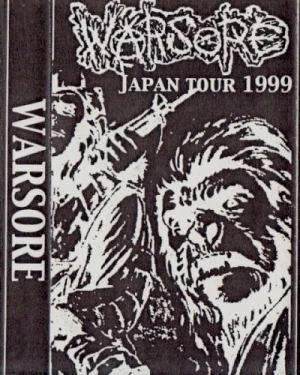 Japan Tour 1999