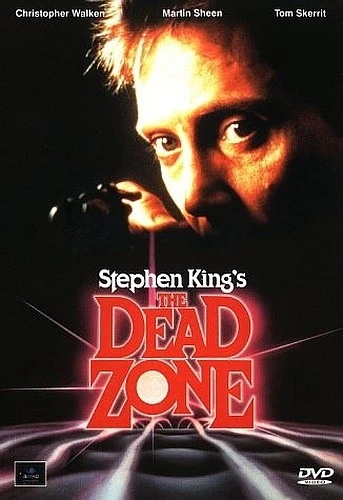 DVD Cover (Germany)