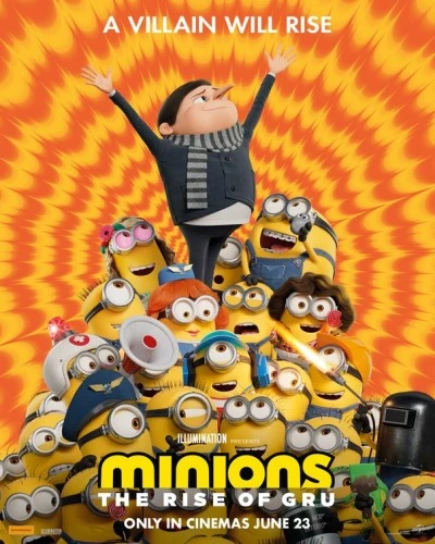 Theatrical Poster (USA)