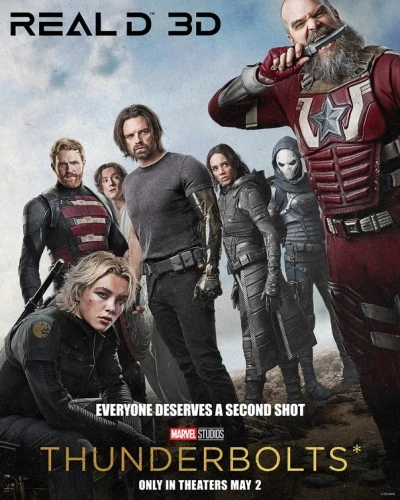Theatrical Poster (USA)