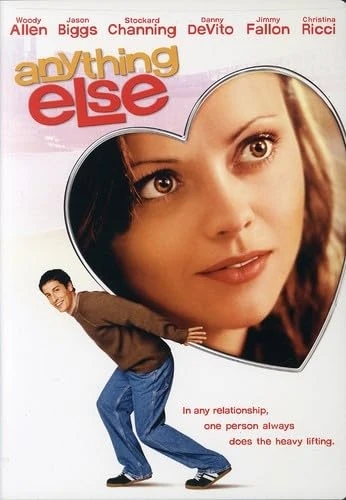 DVD Cover (DreamWorks)