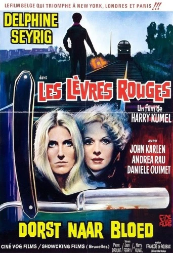 Theatrical Poster (France)