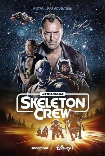 Theatrical Poster