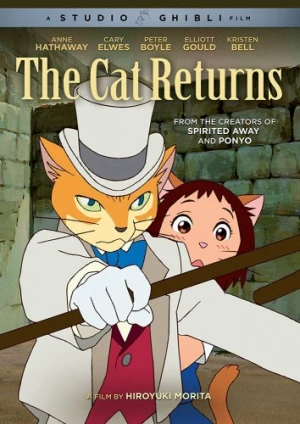 DVD Cover (Walt Disney Studios)