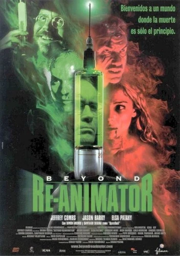 Theatrical Poster (Spanish)