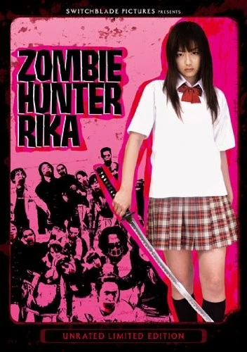 DVD Cover (Switchblade Pictures)