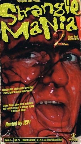 VHS Cover (Psychopathic Records)