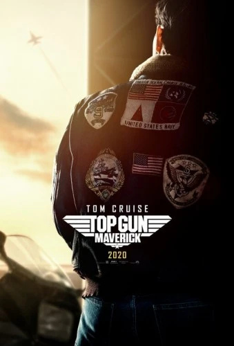 Theatrical Poster (USA)