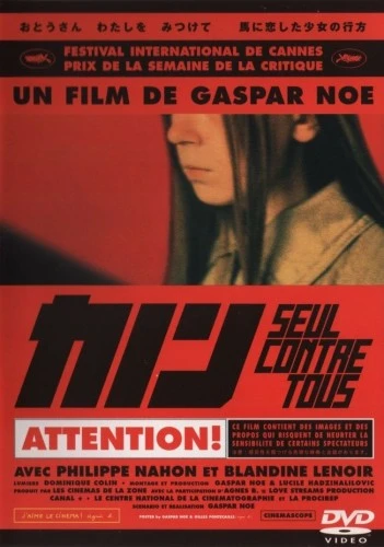 DVD Cover (Japan)