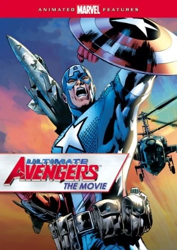 DVD Cover (Lions Gate Reissue)