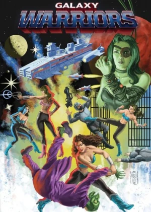 DVD Cover (Sub Rosa Studios)