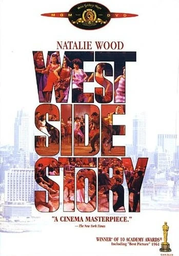 DVD Cover (Metro-Goldwyn-Mayer)