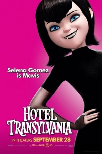 Theatrical Poster (USA)