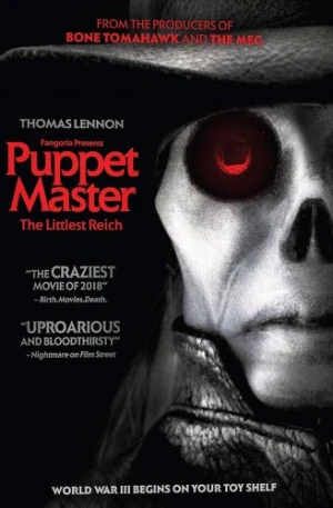 DVD Cover (Image Entertainment)