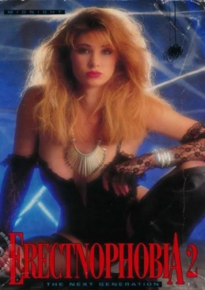 VHS Cover (Midnight Video)