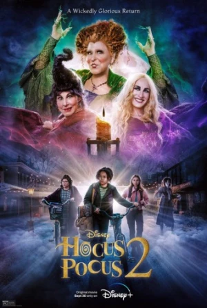Theatrical Poster (USA)