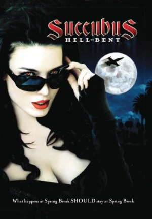 DVD Cover (Screen Media)