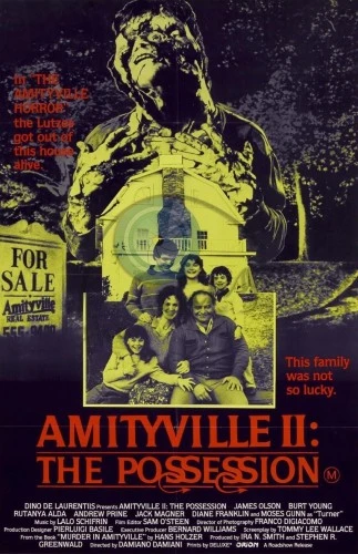 Theatrical Poster (USA)