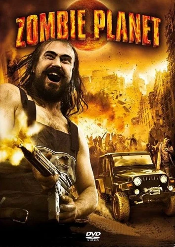 DVD Cover (UK)