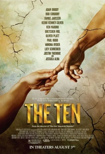 Theatrical Poster