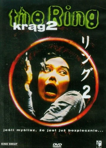 DVD Cover (Poland)