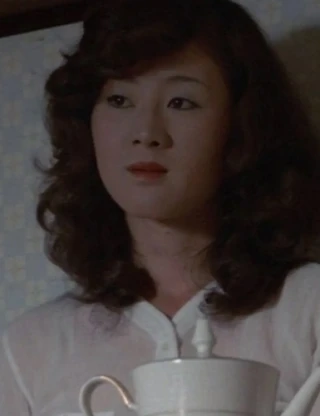 Yuki Yoshizawa