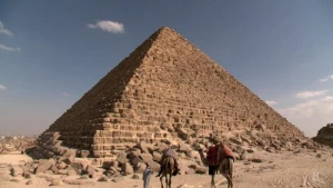 Earth Station Egypt