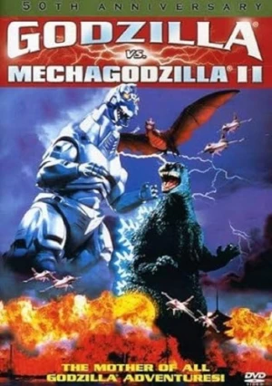 DVD Cover (Sony Home Entertainment)