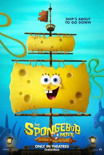 Theatrical Poster (USA)