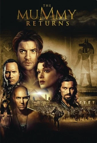 DVD Cover (Universal Reissue)