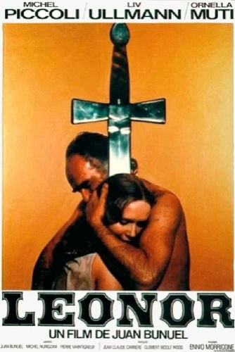 Theatrical Poster (France)