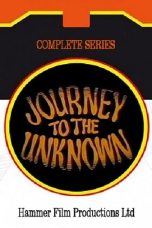 Theatrical Poster