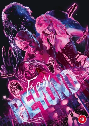 DVD Cover (UK)