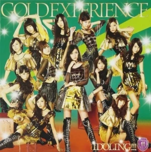 GOLD EXPERIENCE
