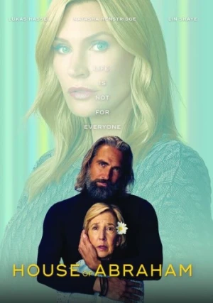 DVD Cover (House Of Suicide)