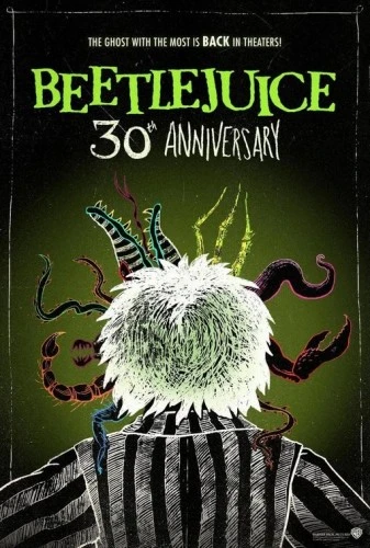 Theatrical Poster (USA)