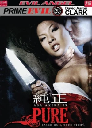 DVD Cover (Evil Angel)