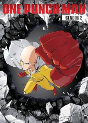 DVD Cover (Viz Entertainment)