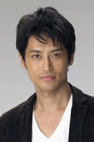 Usô Ozaki