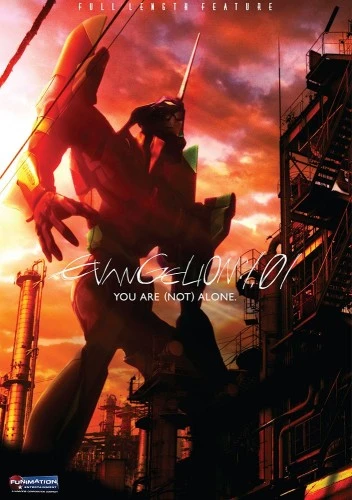 DVD Cover (FUNimation Entertainment)